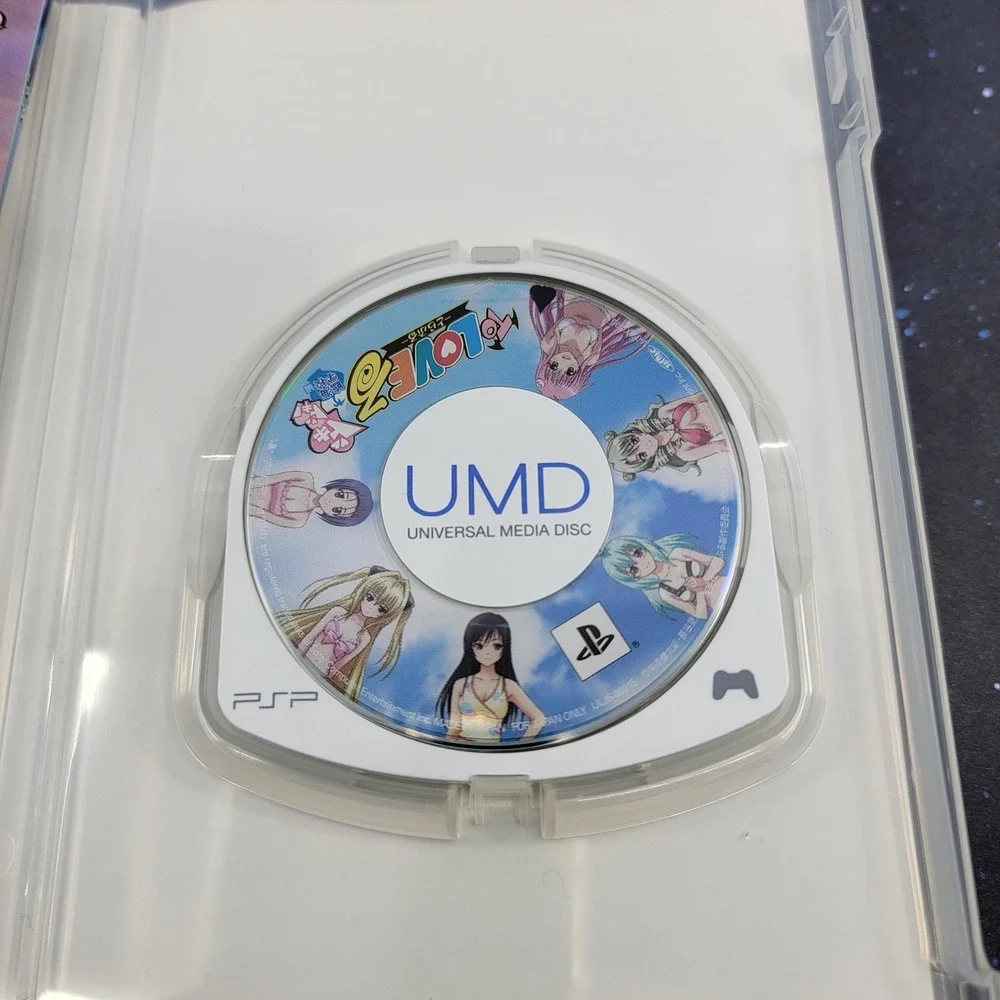 To Love-Ru Doki Doki Rinkaigakkou-hen Best Collection Sony PSP Japan Import 1694